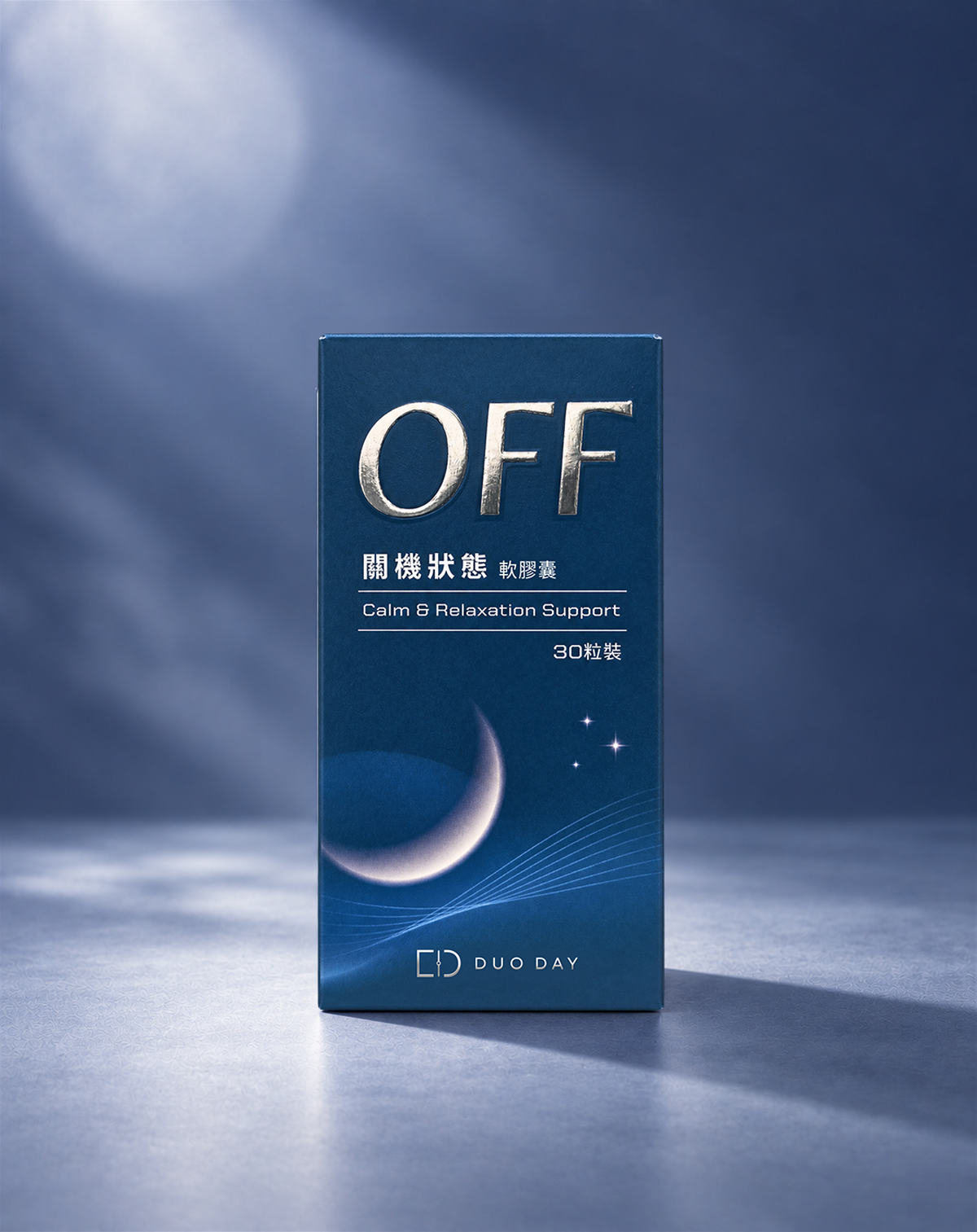 NOW | OFF關機狀態軟膠囊(30粒裝)