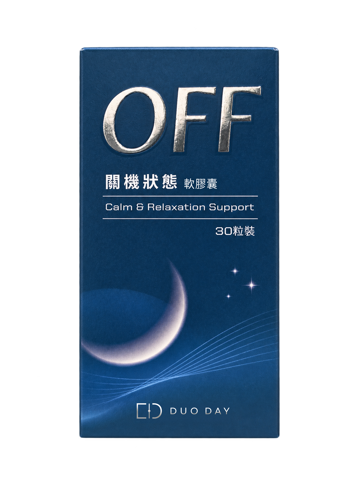 NOW | OFF關機狀態軟膠囊(30粒裝)